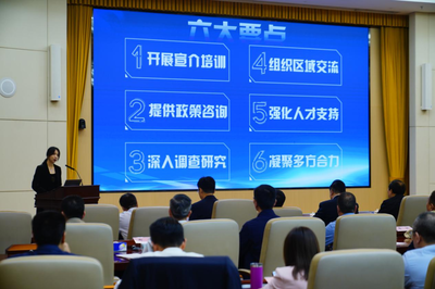 2024國際農(nóng)業(yè)經(jīng)貿(mào)規(guī)則巡回宣講啟動儀式暨AI助力農(nóng)業(yè)企業(yè)高質量發(fā)展活動在深圳鹽田舉行