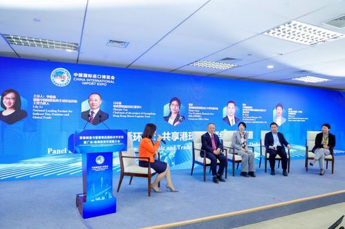 智能制造與智慧物流國際合作論壇暨珠海投資推介會成功舉辦，共繪經(jīng)貿(mào)新藍(lán)圖