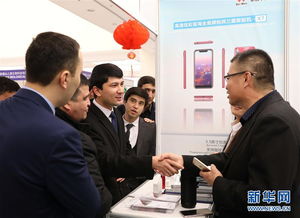 新疆商品展覽會 搭建經(jīng)貿(mào)金橋，深化中烏合作新篇章