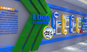 企業(yè)形象墻設(shè)計 從文化展示到軟件開發(fā)的全方位解決方案